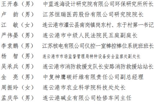 龙骨花绽放之谜：揭晓其开花周期及关键影响因素