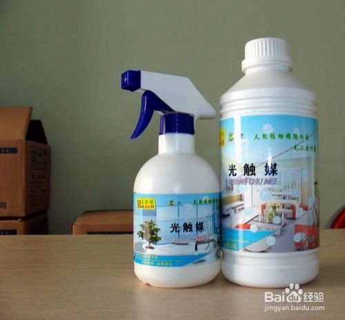 光触媒喷完后的表面现象