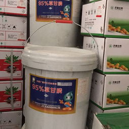 1. 惠农网：这个网站可真是神器啊！