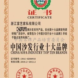 施Neng品牌：菌肥的专家