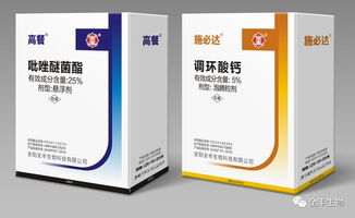 一、 引子：太子参的控旺大计