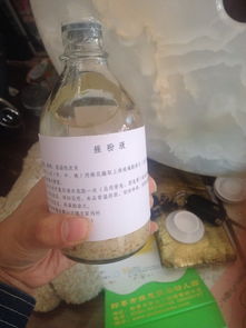 药剂使用方法，得记牢