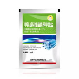 实验证明：温度与用量有讲究