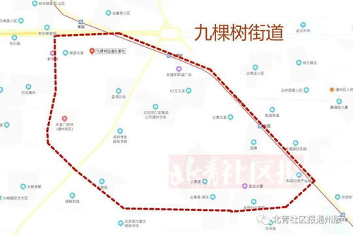 湖南辰州府沅陵县：衡阳市的骄傲