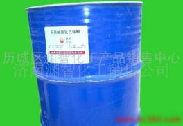 aeo9去油污效果揭秘：厨房顽固油渍的克星？