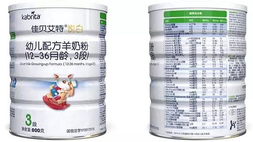 爱阁瑞奇饲料质量好吗？与惜福饲料相比，哪个更值得信赖？