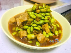 毛豆米：一种以毛豆和米饭为主料