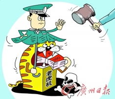 中堂毒腊肉案两在逃嫌犯落网，揭秘食品安全隐患
