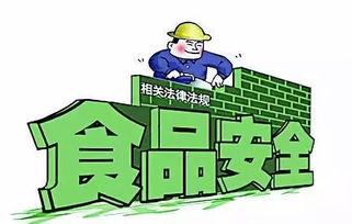 农药分散度的重要性