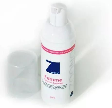 除草剂不小心喷到嘴上，会发生什么？