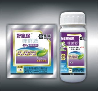 乳油与水乳剂的对比