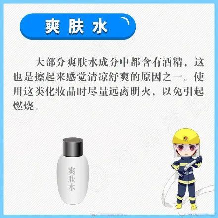 防范为主，怎么避免这种情况发生？