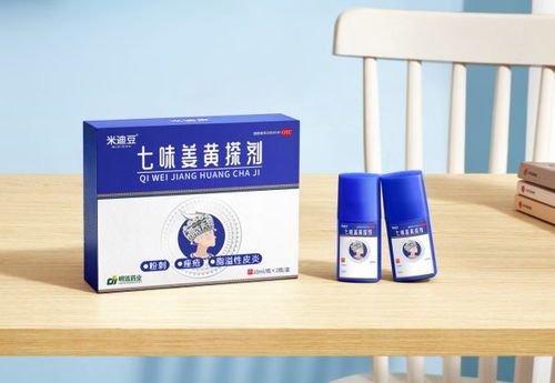 无农药登记药剂， 小心用