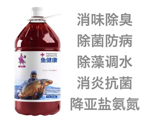养猪场消毒防腐剂使用指南，安全高效保障养殖环境