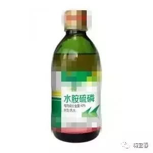 杀螨剂作为杀虫剂，在农用杀虫剂分类中具体属于哪一类？