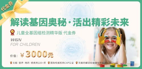 农药冻成冰后还Neng用吗？揭秘储存真相！