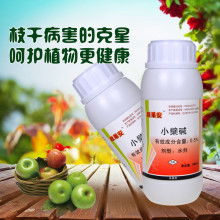 使用吡虫啉的小贴士