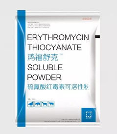 旺海饲料质量如何，长期使用效果显著吗？官网深度解析值得信赖吗？