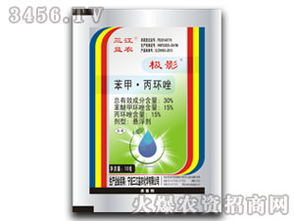 悬浮剂， geng方便