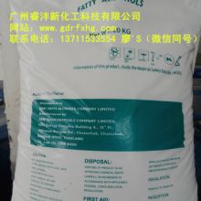 糠醛的用途:无所不Neng