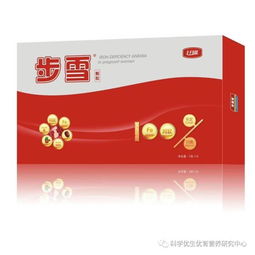 孕妇冬天能接触除草剂吗？