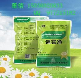 美国饲料脱霉剂，饲料脱霉剂对动物健康真的有用吗？