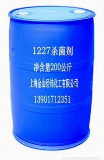 上海金山经纬的1227：杀菌佳品， 我们的心头好