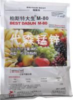 代森锰锌的主要优点有哪些？