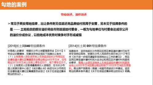 案例分享， kankan别人怎么维权