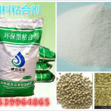 海参膨化饲料中添加的膨化剂，对泡发海参的口感和营养价值有何影响？