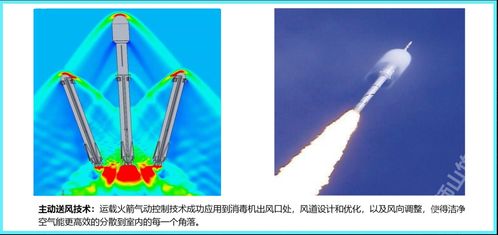 嗜水气单胞菌病：鱼体发红、呼吸困难