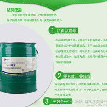 第益肽饲料添加剂对动物生长和健康有哪些具体作用和效果？