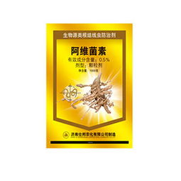 轮作使用，效果geng佳！