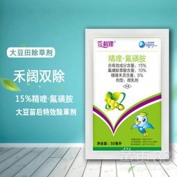 精喹·氟磺胺， 组合出击