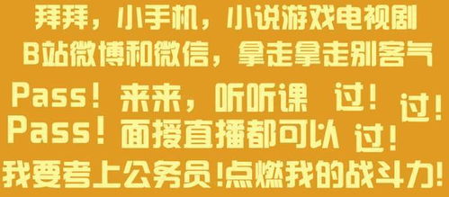 潍坊饲料厂招聘装卸工和配料工，请问具体工作内容和薪资待遇是怎样的？