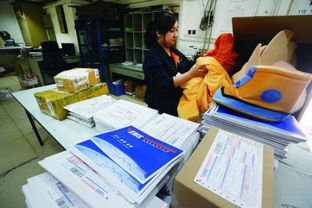 快递公司， 严格检查保平安