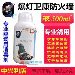 消毒效果监测：手和皮肤黏膜消毒