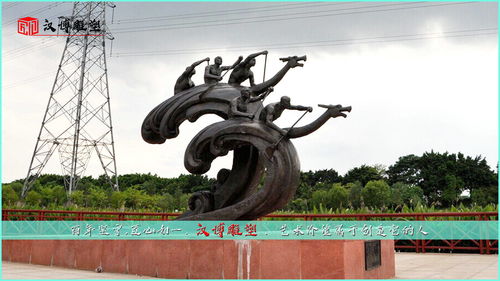 纪念性公园设计元素的巧妙融入