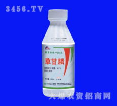 消草宝：名字好记，效果咋样？
