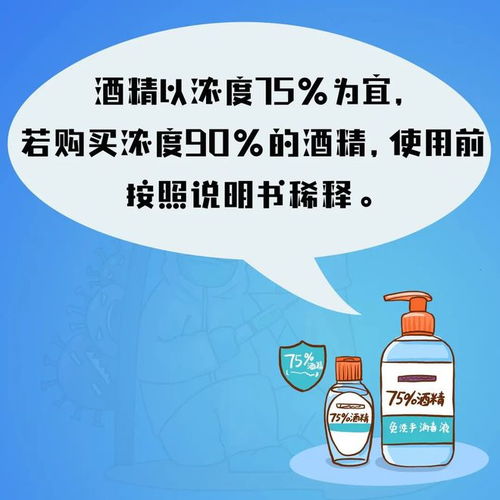 杀虫剂遇火会爆炸吗？使用时真的要远离火源吗？