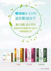 欧洲饲料管理法规下膳食补充剂标签必须包含哪些营养成分信息？