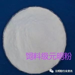 饲料中添加硫酸钠和氯化钠，对营养有哪些具体区别？