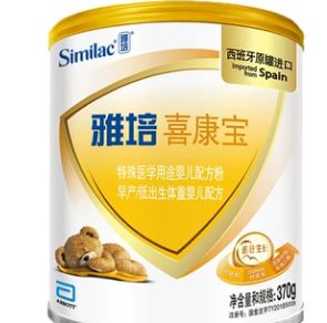 泡沫多，是不是说明杀虫剂有效啊？