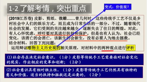 黄金配比公式，你get了吗？