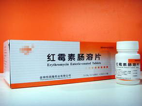 问题四：如何调节乙草胺溶液的酸碱性？