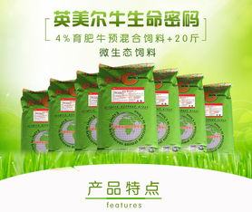 活力饲料厂电话，养猪饲料需要添加哪些营养成分和添加剂？