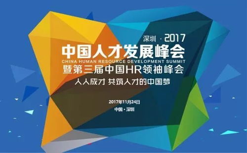 请问我国饲料行业前50强中，有哪些企业是大型饲料行业的领军企业？
