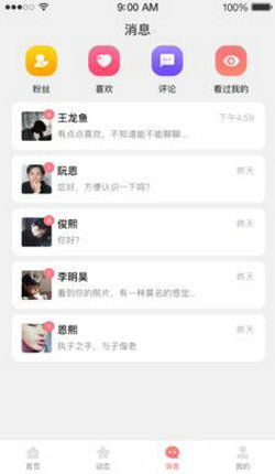 5588tk百合图库，海量资源等你探索