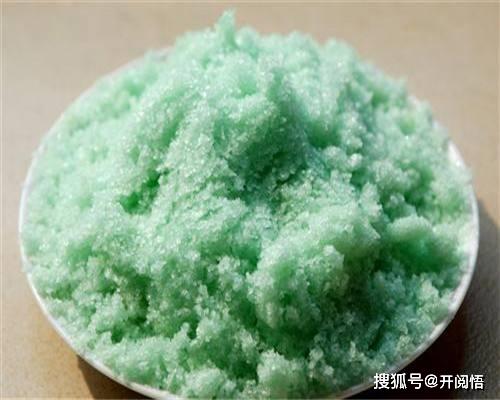 硫酸亚铁清洗——针对难清洗的农药