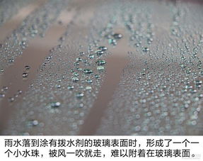 下雨天草甘膦加助剂还管用吗？